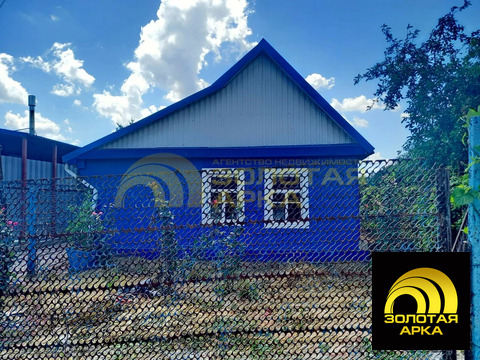 Продажа дома, Холмская, Абинский район, ул. Колхозная