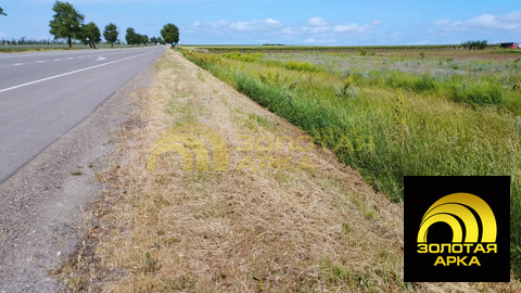 Продажа участка, Юбилейный, Темрюкский район