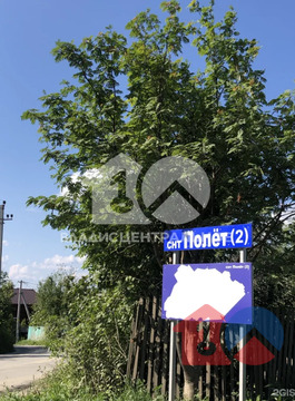 Мошковский район, садовое товарищество Полёт,  земля на продажу