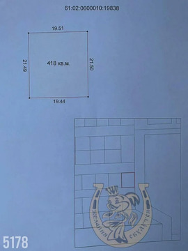 Продажа участка, Аксай, Аксайский район, улица Горчакова