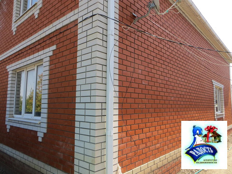 Продам новый дом без отделки с дополнительным готовым жильем.