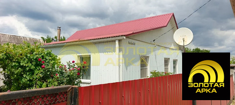 Продажа дома, Садовый, Крымский район