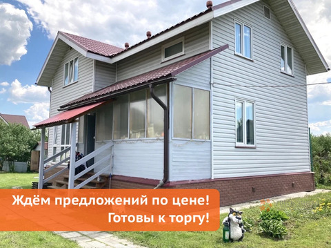 Продается дом Чехов, улица Советская