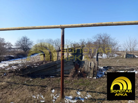 Продажа участка, Элитный, Красноармейский район