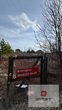 Продажа участка, Лаишевский район, Участок