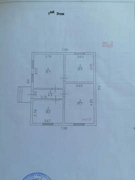 Продажа дома, Абинск, Абинский район, ул. Солнечная