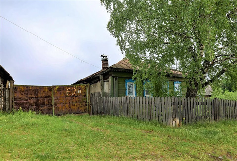 Продаётся дом в г. Нязепетровске по ул. Ключевская