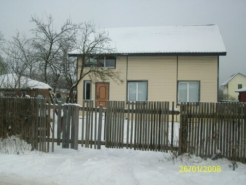 Эксклюзив. Продается новый дом в городе Белоусово.