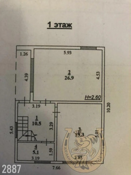 Продажа дома, Аксайский район