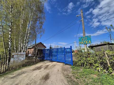 Участок 4,5 сот. (СНТ, ДНП)