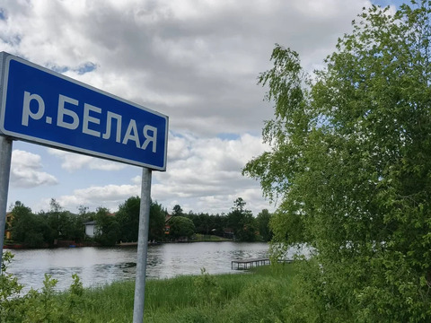 Продажа участка, Щемелинки, Шаховской район, Ягодная улица