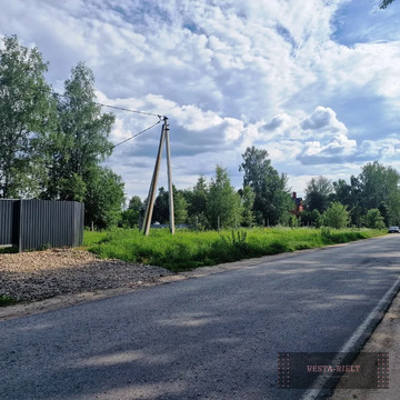 Продажа участка в Боровске