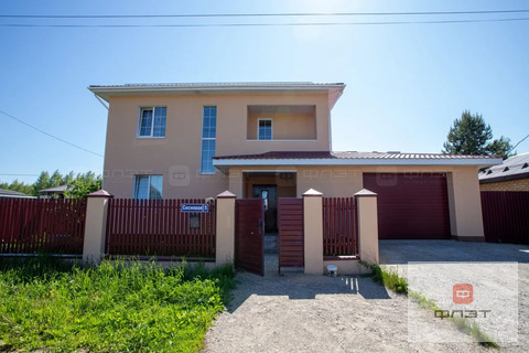 Продажа дома, Куюки, Пестречинский район, ул. Сосновая