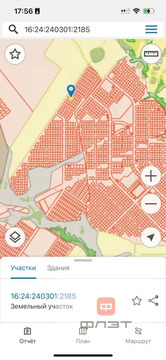 Продажа участка, Лаишевский район, участок