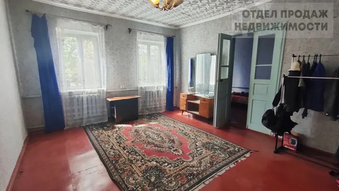 Дом для семьи