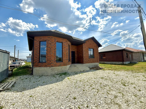 Просторный дом под 