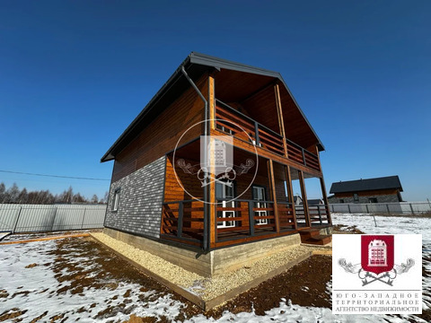 Продажа дома, Боровский район