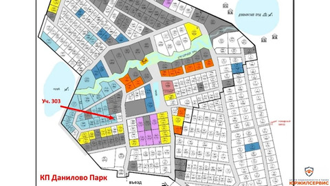 Продажа участка, Домодедово, Домодедово г. о., территория КП Данилово ...