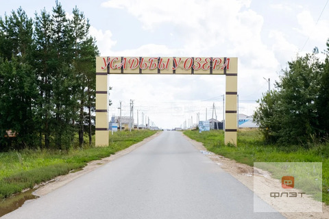 Продажа участка, Чернышевка, Высокогорский район, ул. Озёрная