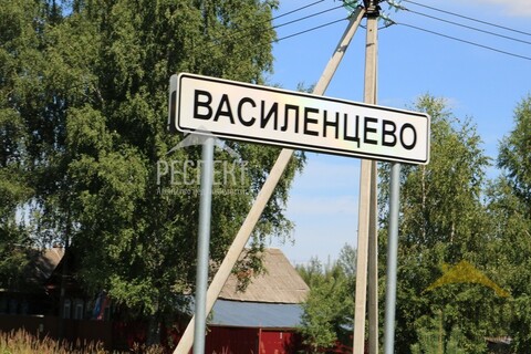 Продажа дома, Егорьевск, Егорьевский район
