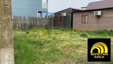 Продажа участка, Голубицкая, Темрюкский район