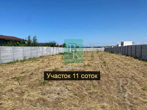 Продажа участка, Севастополь